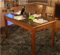 实木矮脚餐桌S6601餐台 特价实木餐桌批发
