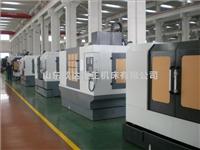 广西VMC1060加工中心生产厂家,广西欧达1060线轨加工中心价格