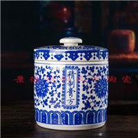 陶瓷密封罐 高档瓷器茶叶罐 储物罐 高温烤花腰形罐