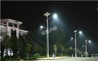太阳能路灯厂家直销 专业定制各种灯具