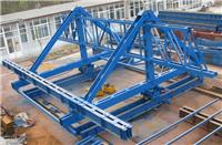 杭州桥梁模板 挂篮模板 钢模板 定型钢模板