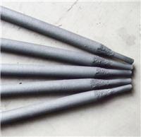 螺旋推进器**ZD2焊条.水泥厂堆焊焊条.耐磨焊条.堆焊焊条.