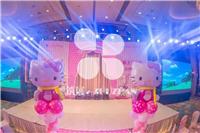 贵州婚礼婚庆气球培训|贵州艺术气球培训贵州气球造型培训-苏州筑展培训