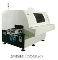 江苏南通大量供应ZHX-A30 自动卧式插件机