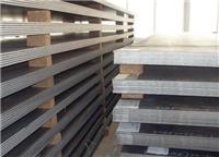 供应质2A01优铝合金板材棒材材质可靠可加工订做