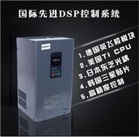 深圳英威变频器厂销售大量0.75kw-400kw变频器