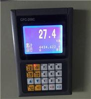 CFC-200C称重控制仪