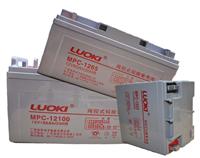 洛奇LUOKI蓄电池MPC-1212 12V12AH厂家直销