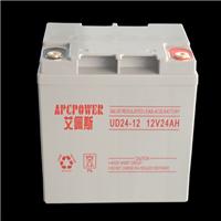 艾佩斯APCPOWER蓄电池UD100-12 12V100AH型号齐全