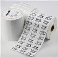 不干胶标签 打印 定做合成纸标签 不干胶标签打印纸 条码纸