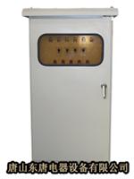 唐山东唐DT-BFK型变压器风冷控制柜