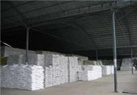 供应LDPE 868-000 中国石化集团茂名