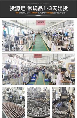 颐特是一家研发、生产、销售贴片功率电感的生产厂家