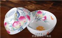 景德镇陶瓷寿碗，祝寿礼品定制厂家