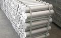苏州 昆山富利豪大量批发7277铝板 铝棒规格