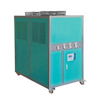 10HP冷水机 电镀设备** 激光冷水机 挤出冷水机 29年品质保证