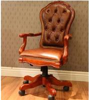 厂家直销办公椅 供应办公椅老板椅