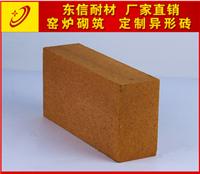 新密耐火材料 粘土砖 量大从优 高效率 厂家生产直销