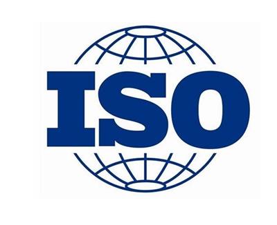 昆山ISO27001 信息安全认证咨询