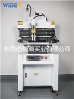厂家直销全新600MM半自动印刷机