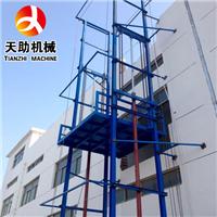 北京 室内用4.5米 7.5米升降货梯 室外用8米 10米 12米 14米简易货梯 适用于仓库 厂房 车间 商场 超市