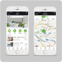 福建福州移动手机苹果安卓app开发外包公司