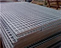 安平供应压焊钢格板 钢格板价格 钢格板规格重量