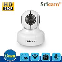 Sricam高清网络摄像头 红外夜视监控摄像机 720P百万wifi监控器