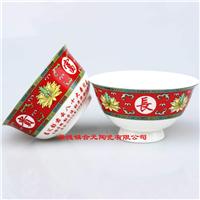 陶瓷寿碗印字