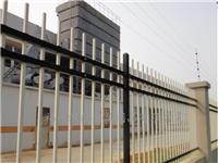 专业生产锌钢护栏 围墙护栏 铁艺护栏厂家
