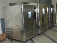 高技术含量易操作的可程式恒温恒湿试验箱 恒温恒湿试验机