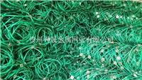 贵州边坡防护网厂家生产供应国标主动防护网定制非国标柔性防护网