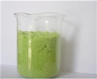 水处理剂 草绿色工业级含量96 以上固体四水氯化亚铁 水处理絮凝剂