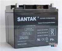 SANTAK蓄电池规格.参数