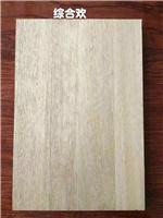 张家港批发，综合欢，桉木实木家具板材拼板