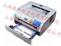 九亭镇惠普传真机打印机专业低价维修 提供正规发票展炽办公