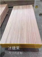 冰糖果原木批发可定制，厂家直销优质原木板材