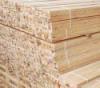 佛山供应包装木板 包装木板厂家 一级包装木板 进口木板厂批发
