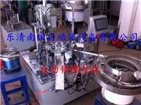乐清南田机械自动攻丝机 订做非标自动攻丝机 螺母自动攻丝机