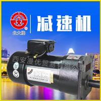 推荐 中国台湾亿大电机|型号AV550电机|大陆代理商西安漫优贸易