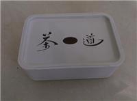 厂家直销塑料茶叶盒 储物盒 环保茶叶盒 PP塑料盒
