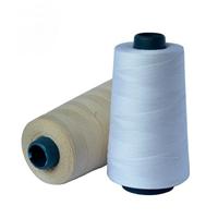 厂家供应高强防水线，涤纶缝纫线，优质工业缝纫线