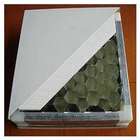 苏州玻镁铝蜂窝彩钢板 玻镁铝蜂窝彩钢板厂商