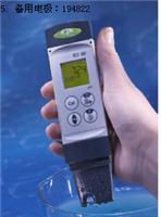 德国夸克 SD 50 pH 水质电化学测量仪 多参数水质分析仪