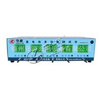 福州守源厂家供应电蓄电池检测修复仪 5路液晶 12V-16V