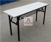 多层实木板压防火板台面优质防水折叠桌耐用长条桌会议桌培训桌