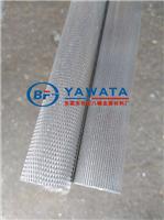 手电筒外壳铝管生产厂家，6063国标菱形网纹滚花铝管