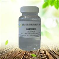 立昌环境供应油漆絮凝剂_上浮剂_涂装废水处理药剂 _AB剂