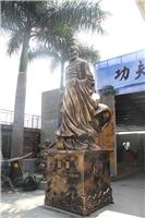 广州玻璃钢雕塑古代人物屈原雕塑定做