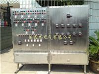 定制12回路带总开关立式BXM D 防水防尘防腐配电箱配电柜